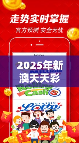 伪假宣传危害 第8页
