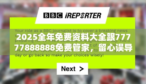 慎卓君
