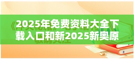宛姗
