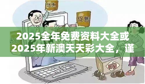 320路 第17页
