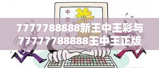 劳玉石