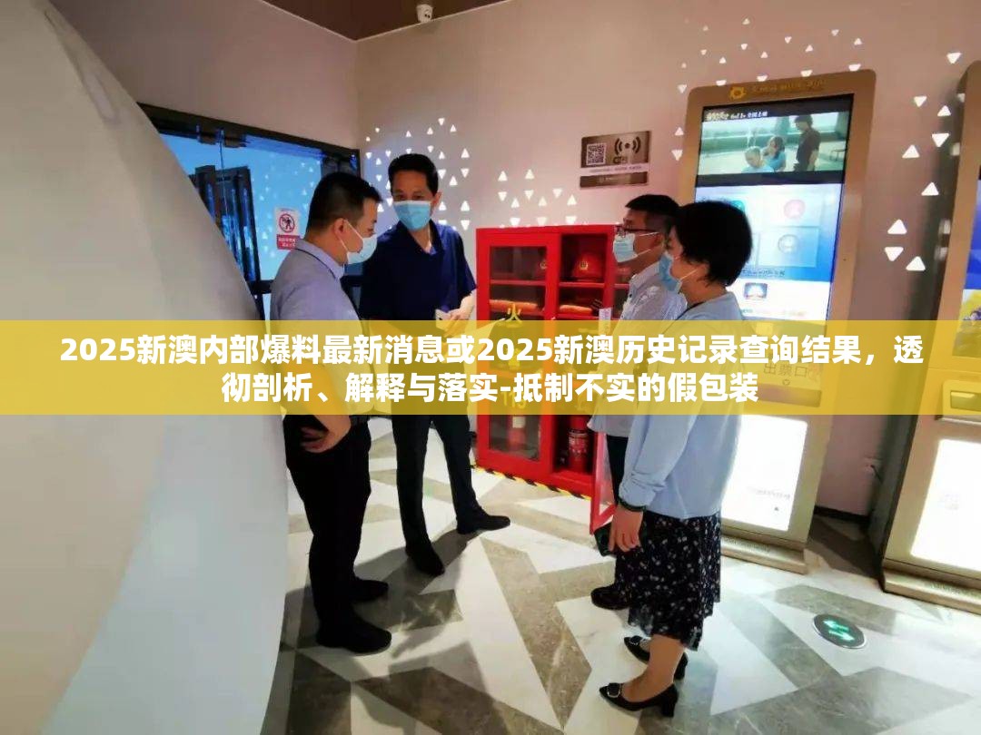 354路 第12页